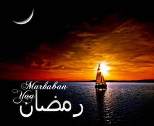 marhaban-yaa-ramadhan